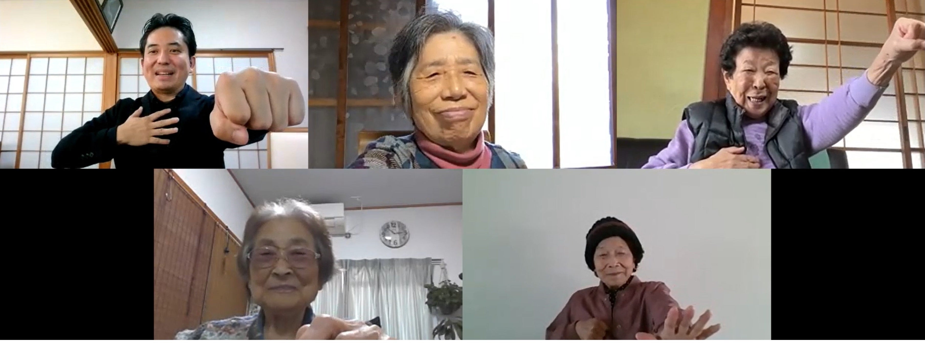 オンライン介護デイサービスの様子