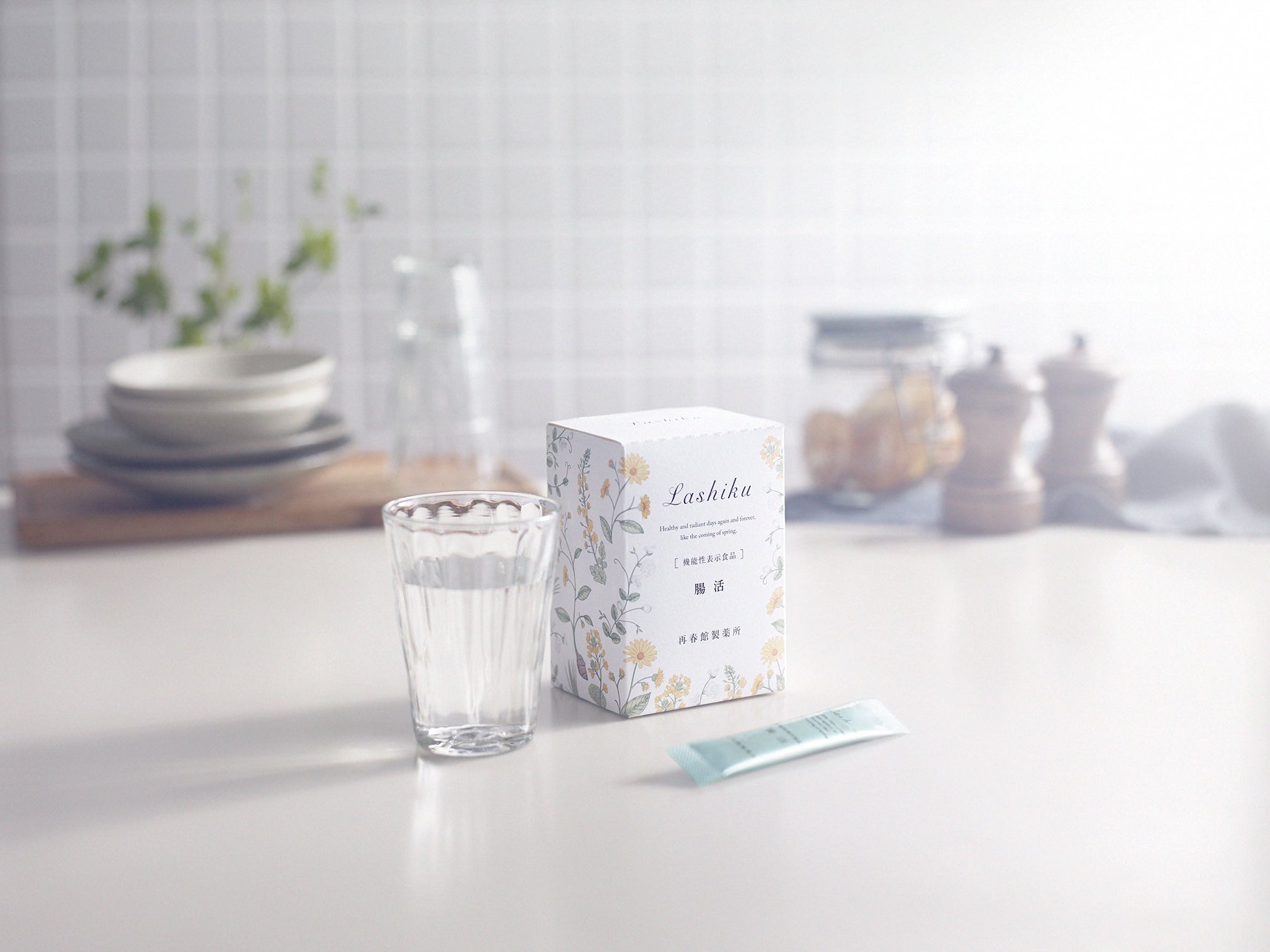 Lashiku 腸活_キービジュアル