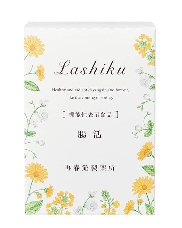 Lashiku 腸活