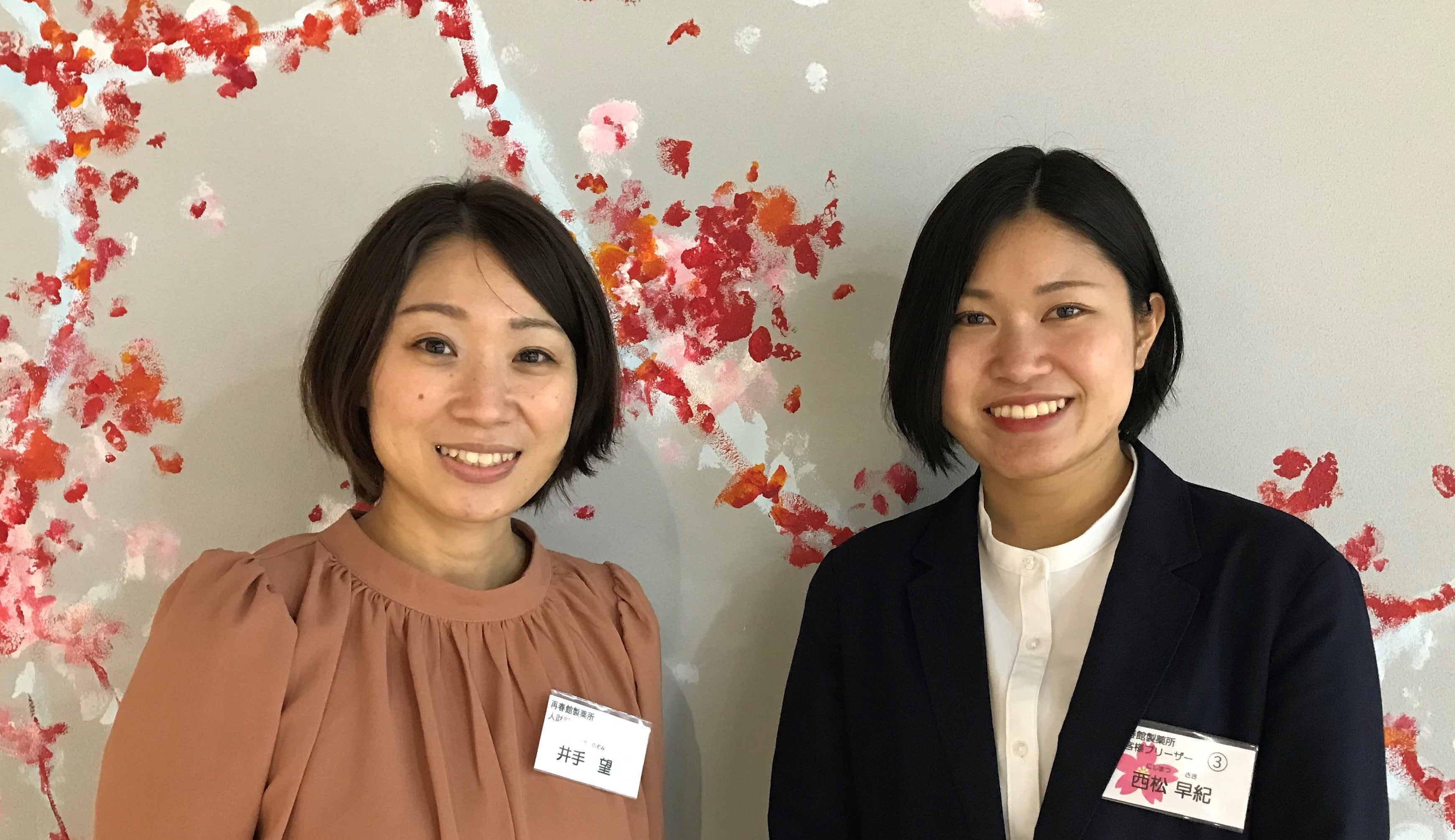 人財部マネージャー 井手さん、新入社員 西松さん