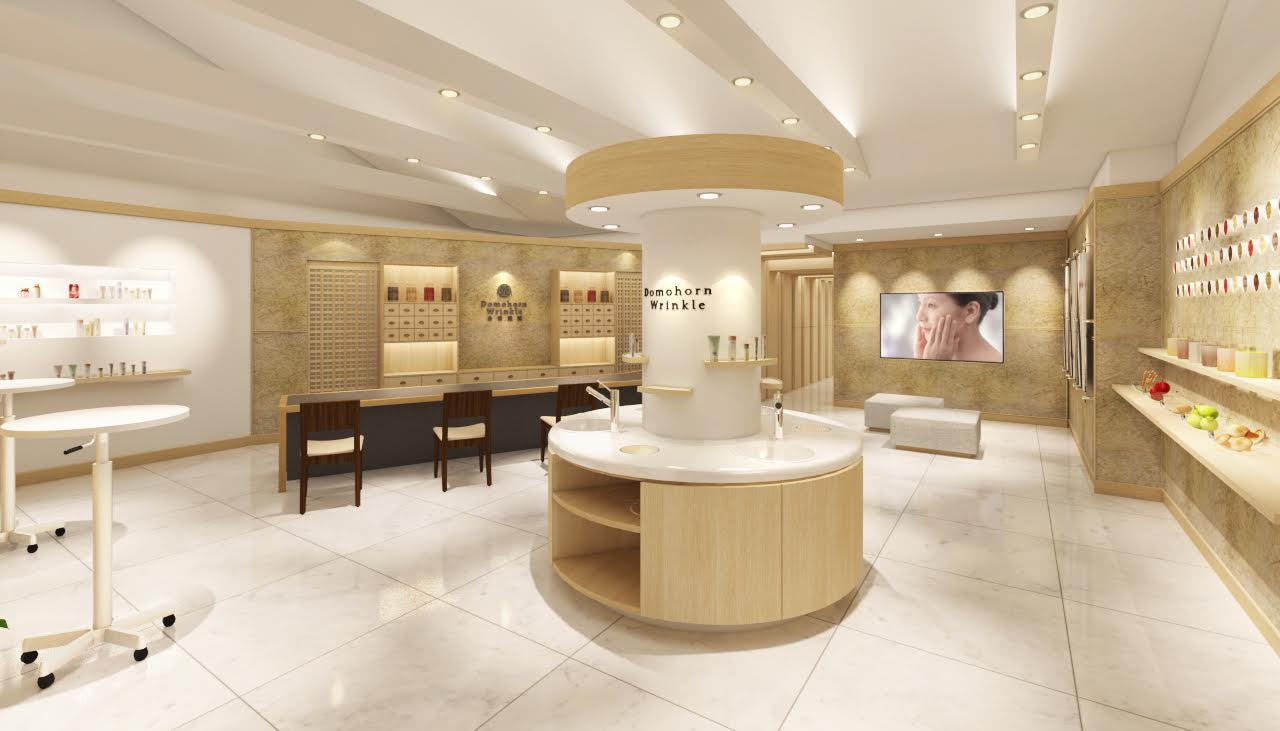 ドモホルンリンクルの台湾ラウンジ（台北市）