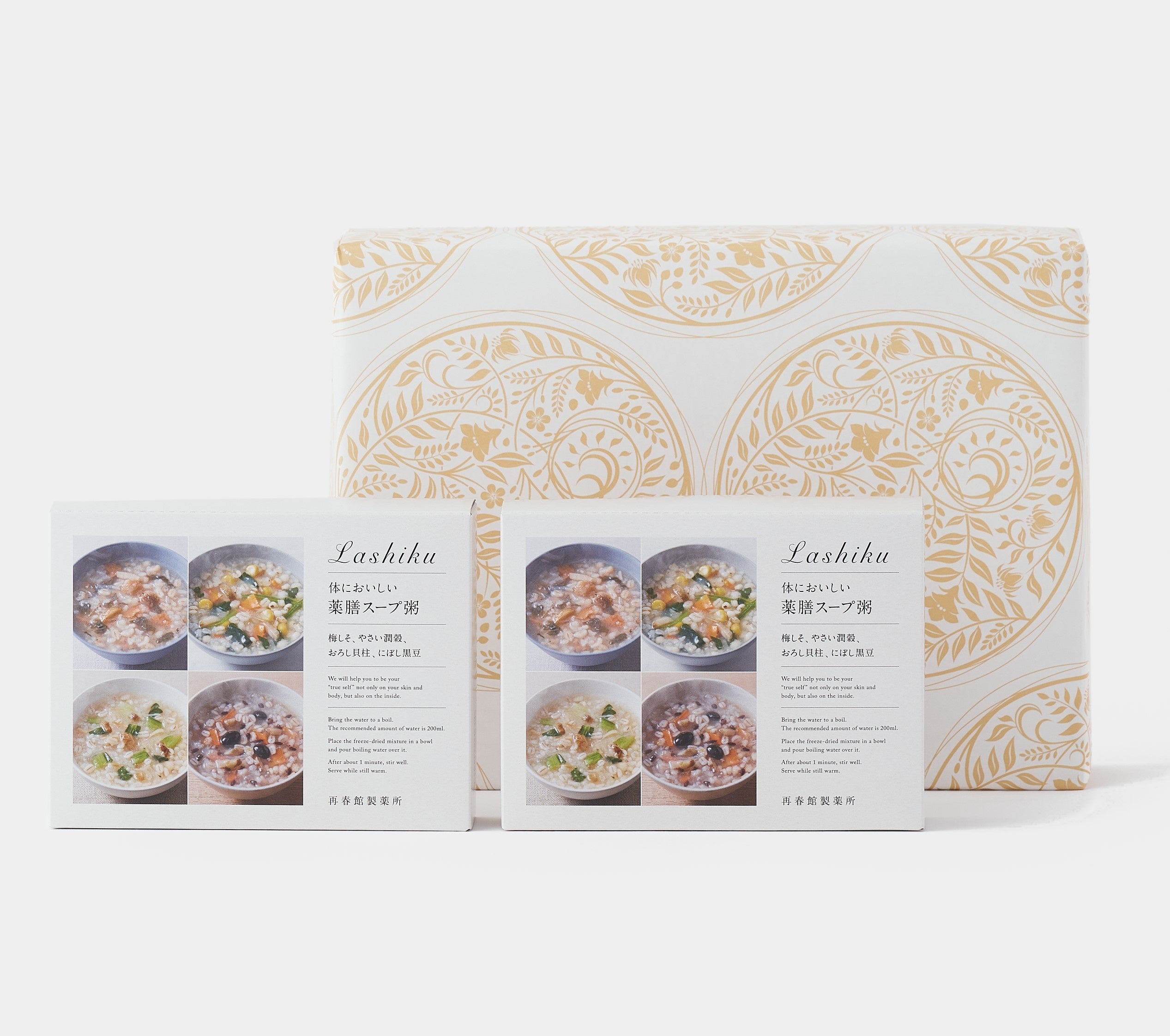 「体においしい 薬膳スープ粥 4種アソート」