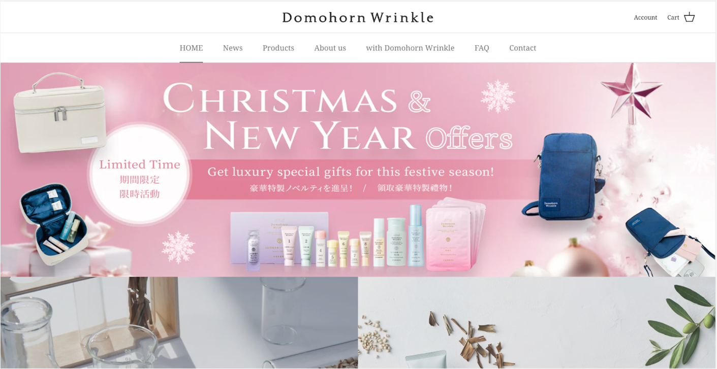 Domohorn Wrinkle Global