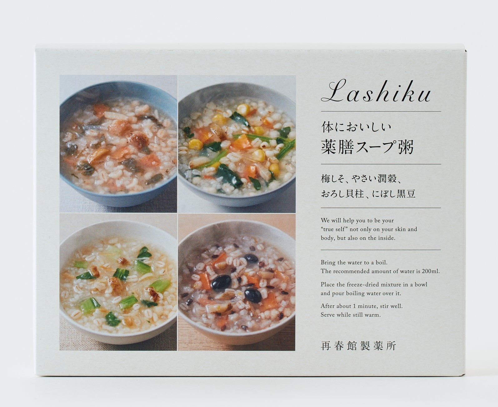 インナーケアブランド「Lashiku」発、累計販売100万食以上の大