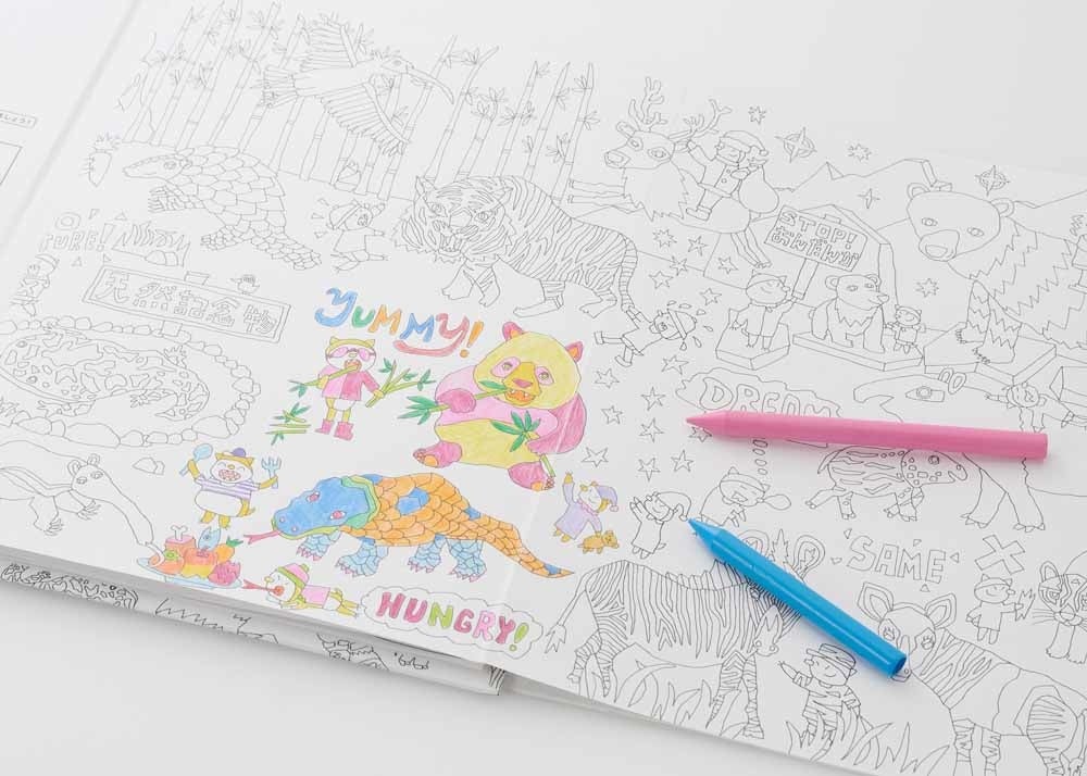 表面は長いぬりえ