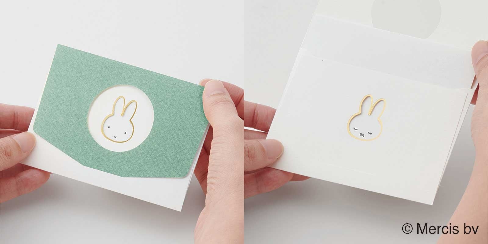 窓から覗くミッフィーの表情が変化