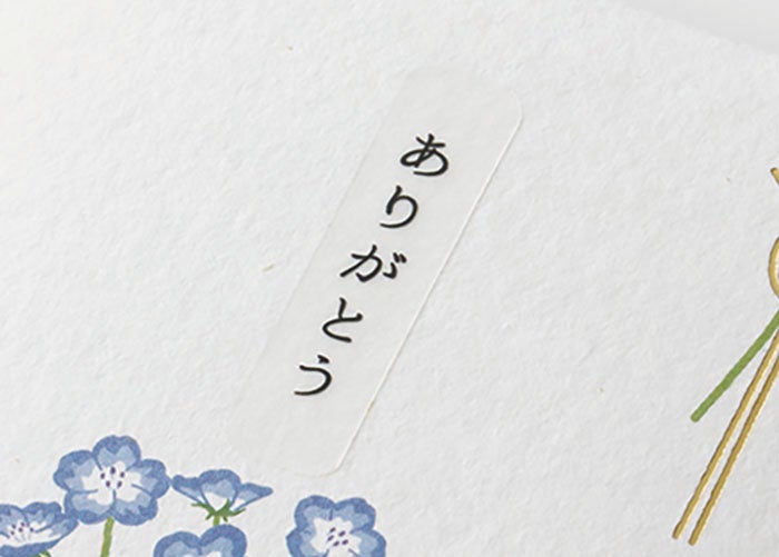 表書きがない「ミモザ」と「ネモフィラ」は3種類の表書きシールが付属