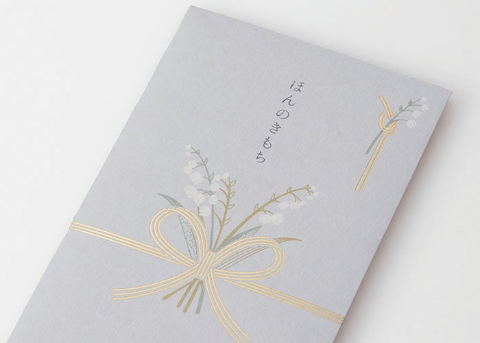 熨斗と水引を箔押しで表現