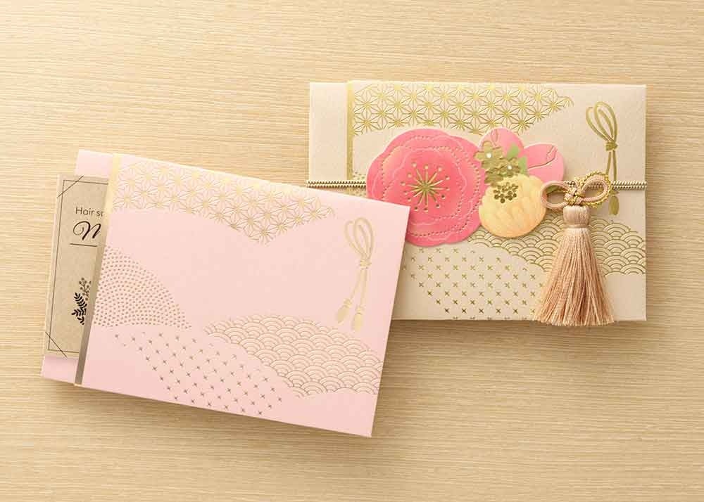 祝儀袋をカードケースにリメイクできます