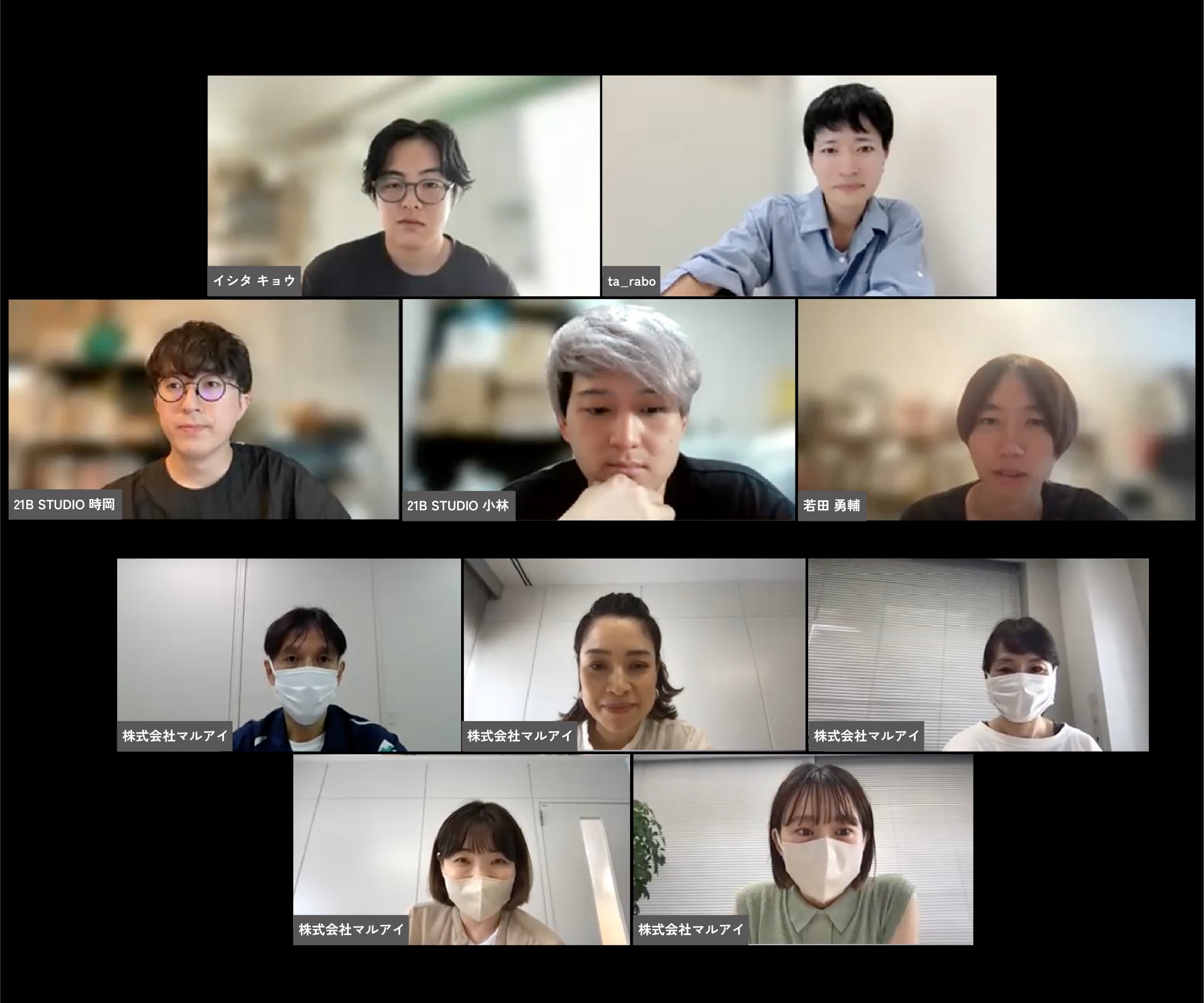 未来の「包む」を創造するプロジェクト、中間報告会を実施 社会課題