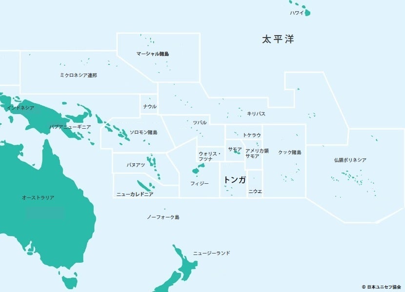 トンガ津波 ユニセフ 緊急支援の準備整う 最優先事項は清潔な水の供給 プレスリリース 公益財団法人日本ユニセフ協会のプレスリリース トンガ津波 ユニセフ 緊急支援の準備整う 最優先事項は清潔な水の供給 プレスリリース 公益財団法人日本ユニセフ協会のプレスリリース