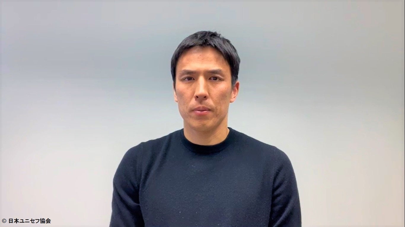 継続的な支援を呼びかける長谷部誠大使。© 日本ユニセフ協会