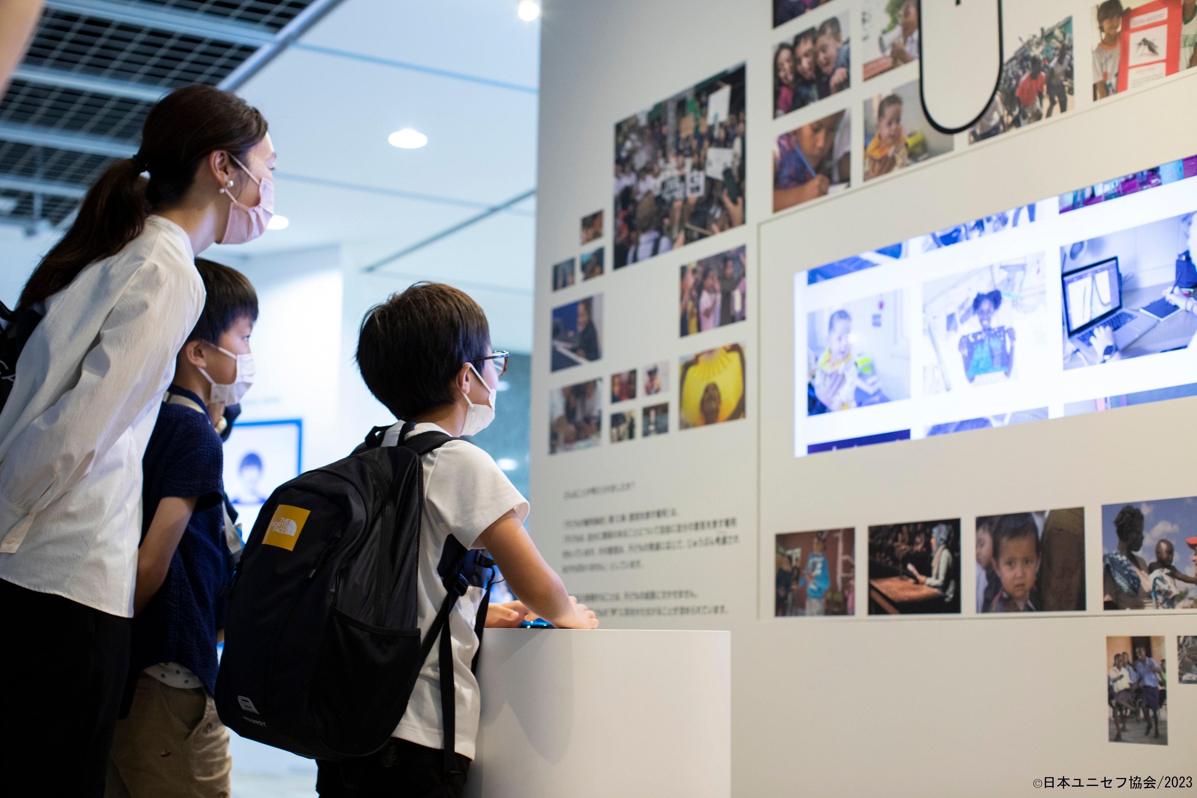 ©日本ユニセフ協会_2023