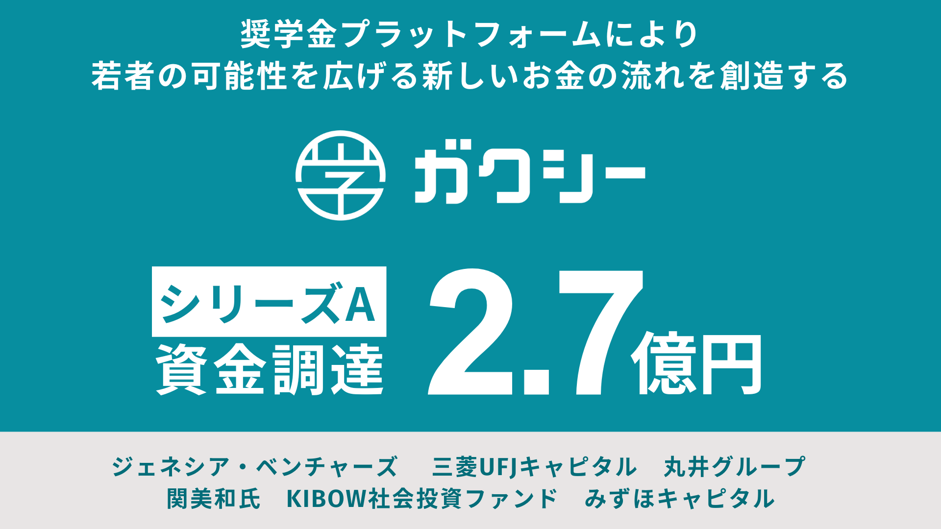 【早い者勝ち！！】投資関連本16冊セット⭐︎ 早い者勝ち！！】投資関連本16冊セット⭐︎ 早い者勝ち