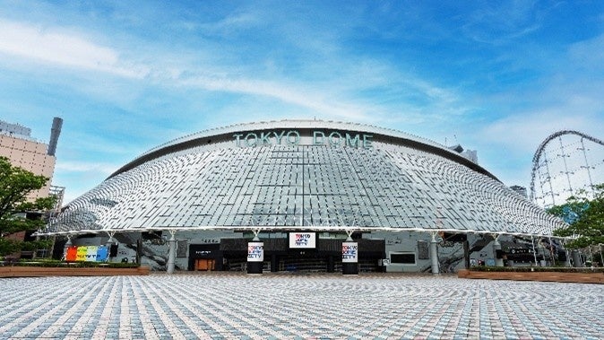 東京ドームシティの脱炭素化が進化 新規太陽光発電からの供給開始により2028年度までに東京ドームシティの約32%がリアルな再エネ電力に