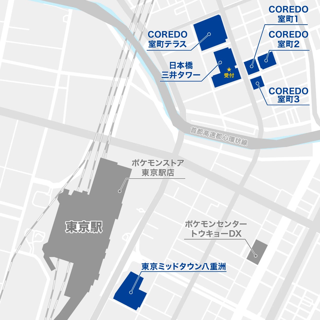 伝説のポケモンと出会う レジェンドリサーチ in日本橋&八重洲