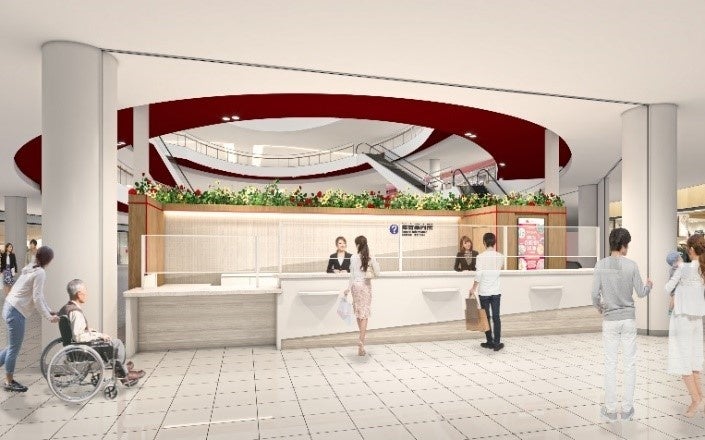 総合案内所 パース画像