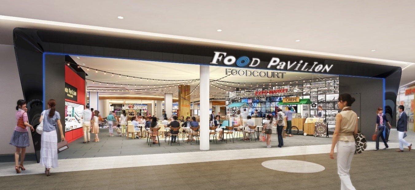 3階フードコート「FoOD PaViLIoN(フードパビリオン)」正面入口 パース画像
