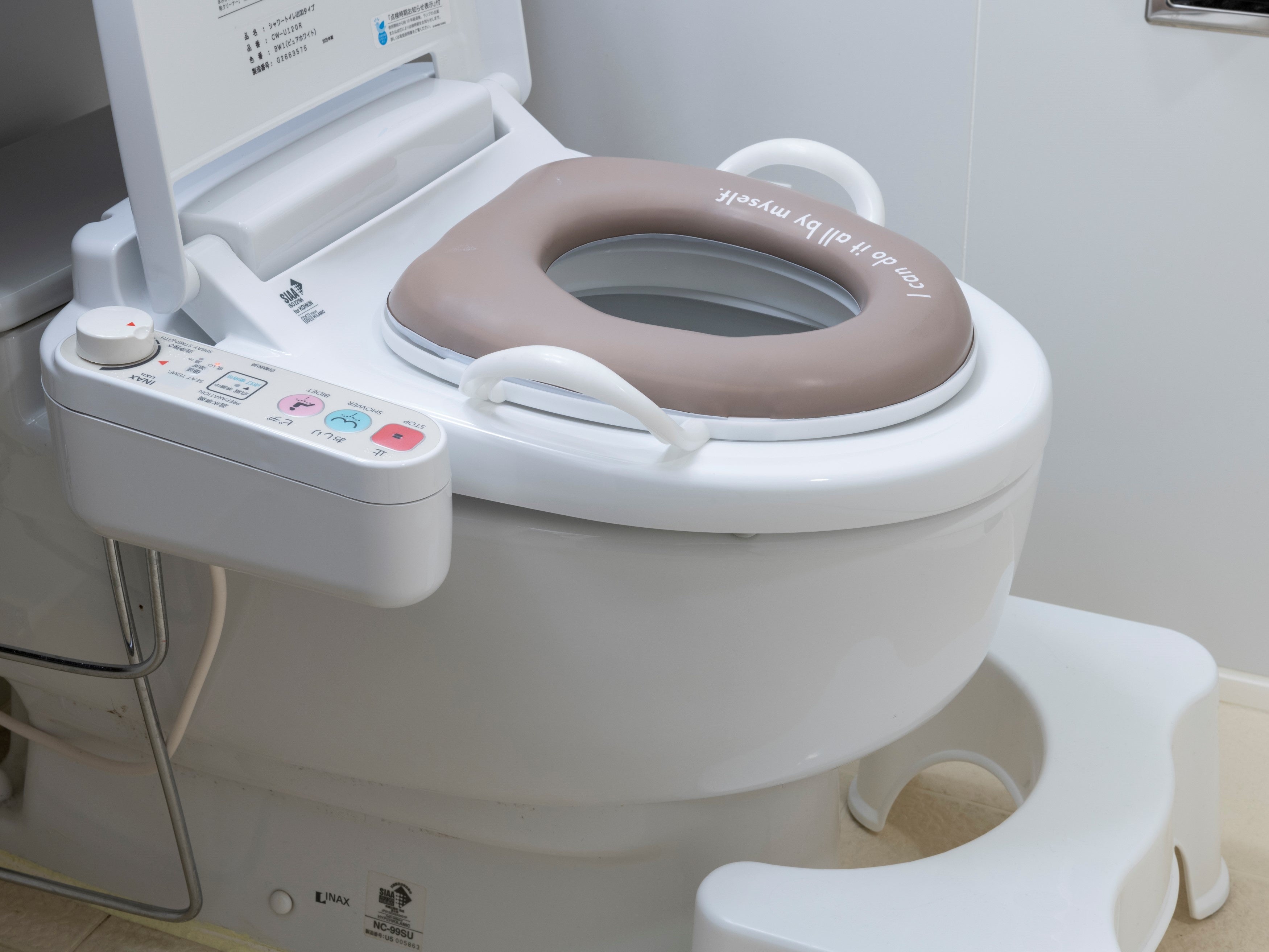 KIDS便座・トイレ踏み台（ファミリータイプ）