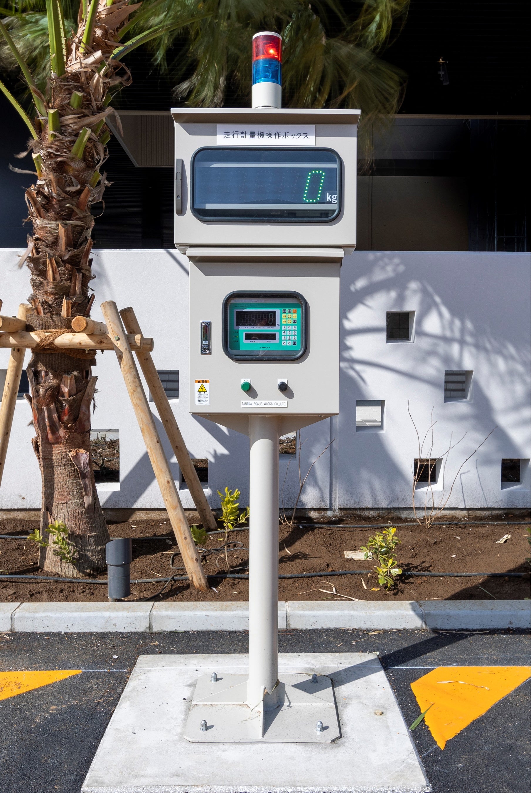 ＜トラックスケール＞