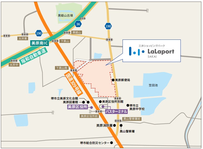 狭域図