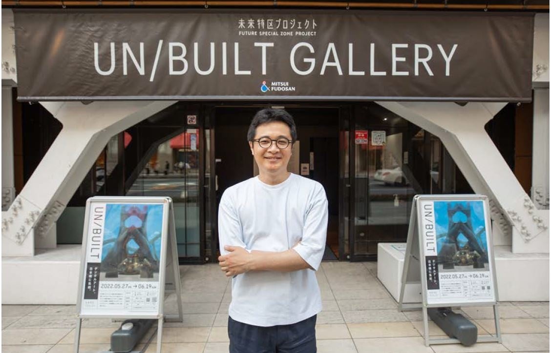 未来特区プロジェクト・プロデューサー／ベンチャー共創事業部　川瀬康司