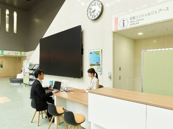 病院内の予約ブース