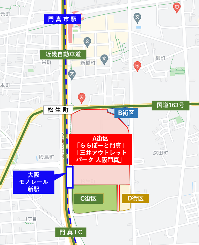 【当計画狭域図】