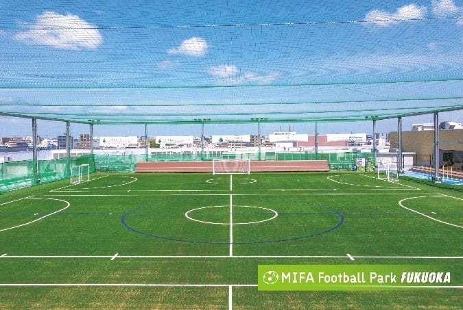 MIFA Football Park　福岡