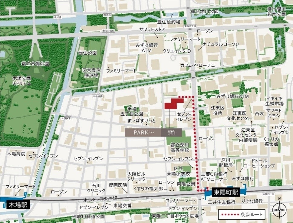 物件位置図