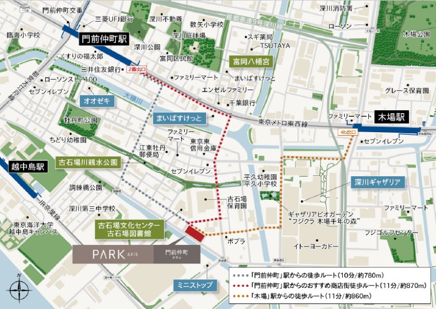 物件位置図