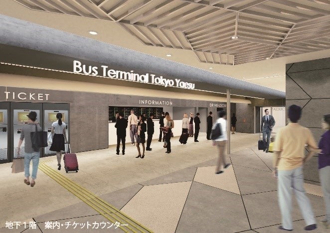 バスターミナル東京八重洲（CG）