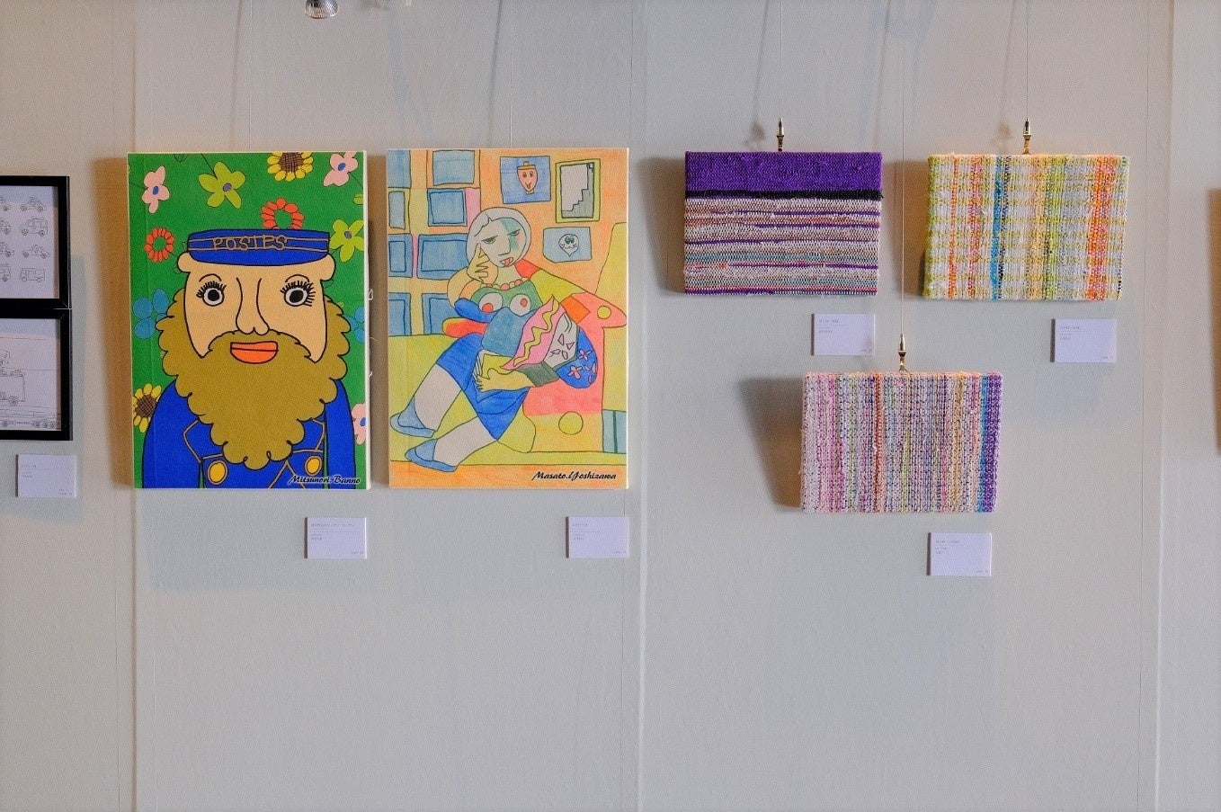 パラアート（イメージ）