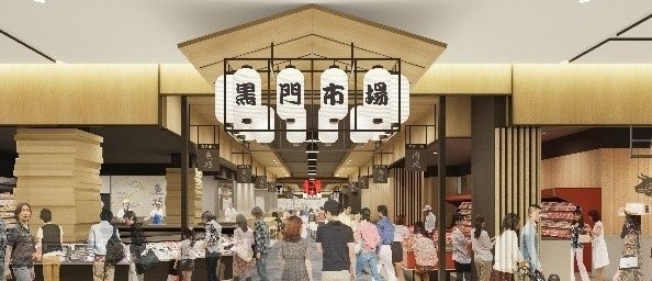 ららぽーと門真　「黒門市場」　CG