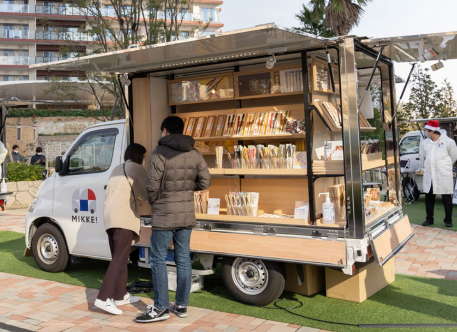 ［シーズナル需要を捉えた物販］箸 専門店（年末）