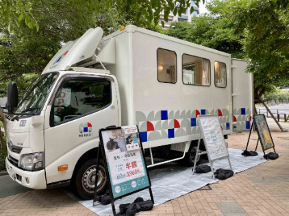 ［リピーターの多いサービス］整体・マッサージ