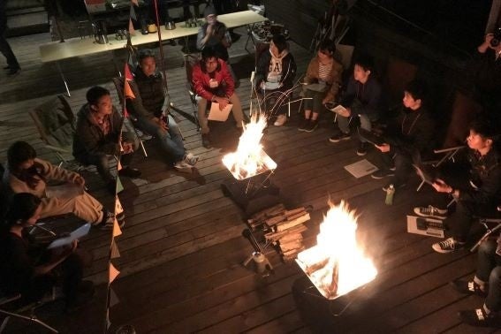 CAMPING OFFICE HAYAMA