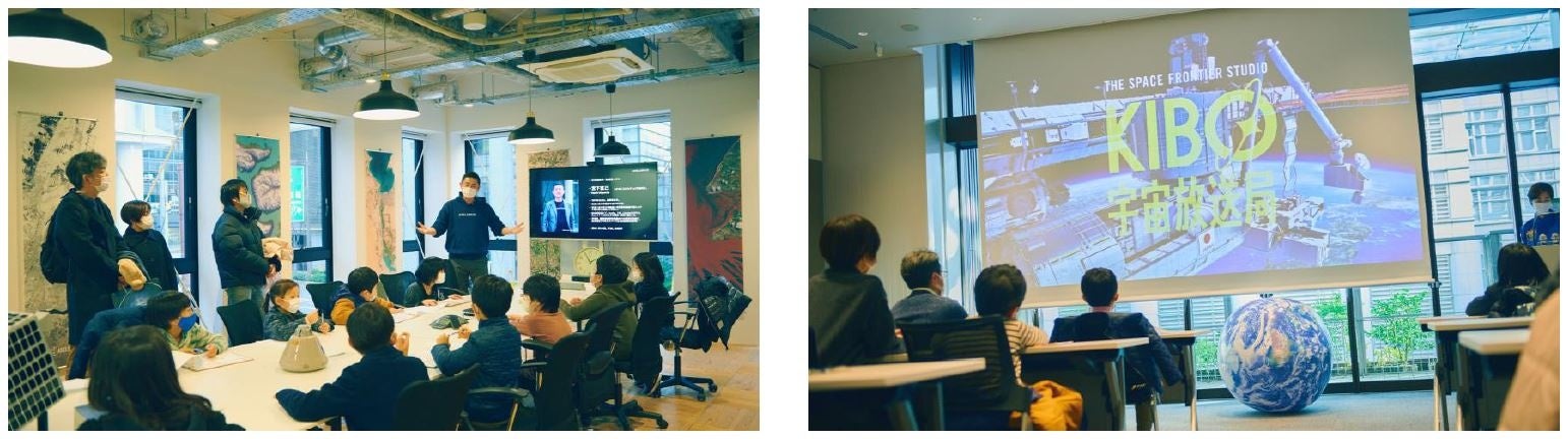 なりきりスペースワーカー（イメージ画像）