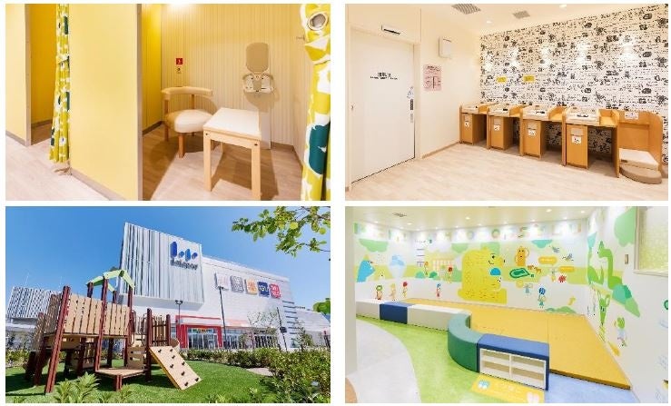 赤ちゃん休憩室・キッズスペース・授乳室・おむつ台の設置事例 （上段：ららぽーと福岡（福岡県）、下段：ららぽーと堺（大阪府））