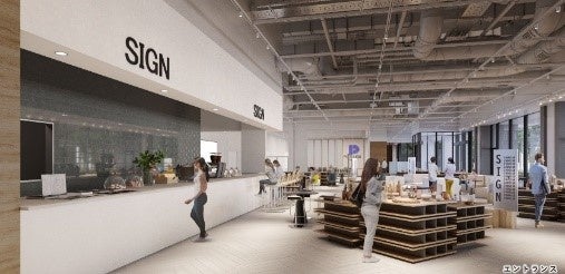 交流ラウンジ イメージ