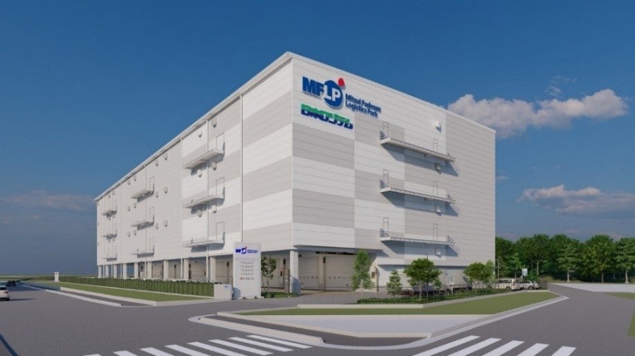 三井不動産ロジスティクスパーク（MFLP）海老名南」着工 約3,000