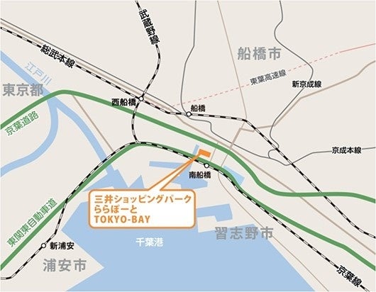 <広域図>