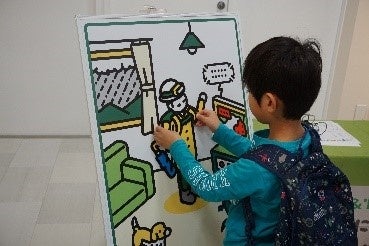 前回実施の様子（水害着せ替えゲーム）