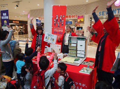 家具転倒防止ワークショップ