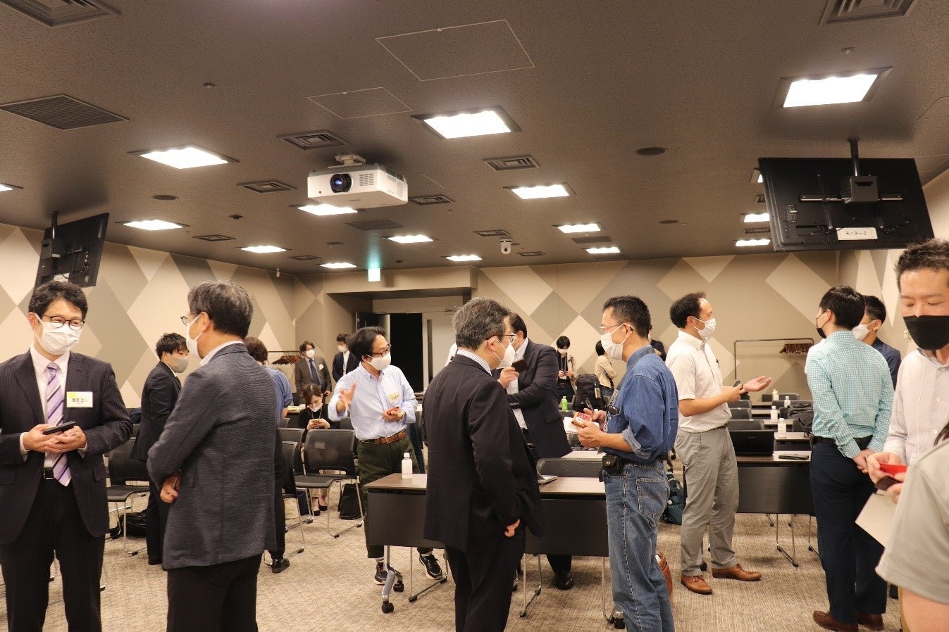 LINK-J Members Meetup