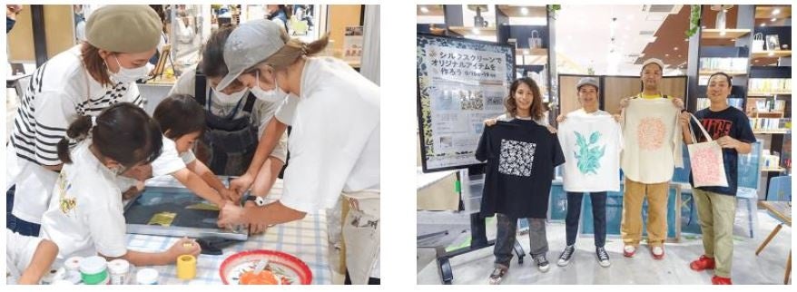 シルクスクリーン体験ワークショップの様子（2022年9月実施）