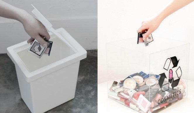 化粧品回収プロジェクトイメージ写真
