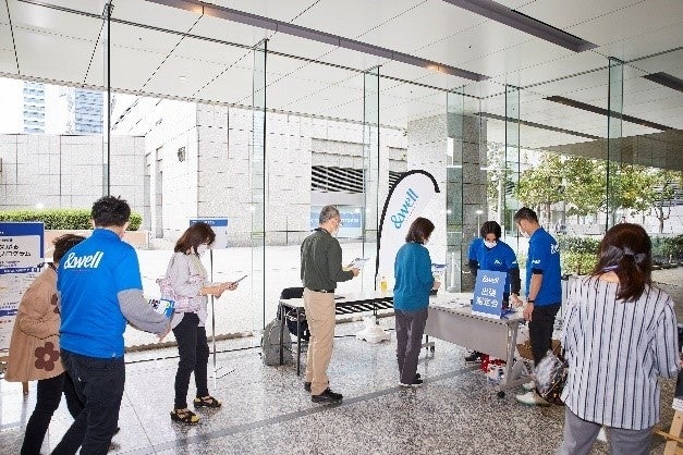 出張測定会の様子