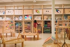 キッズドームソライ