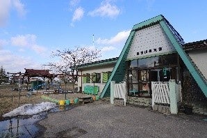湯田川保育園